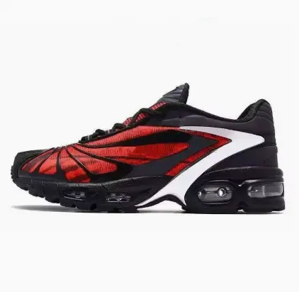 Nike Air TN PLUS Sneakers [7 styles] 3