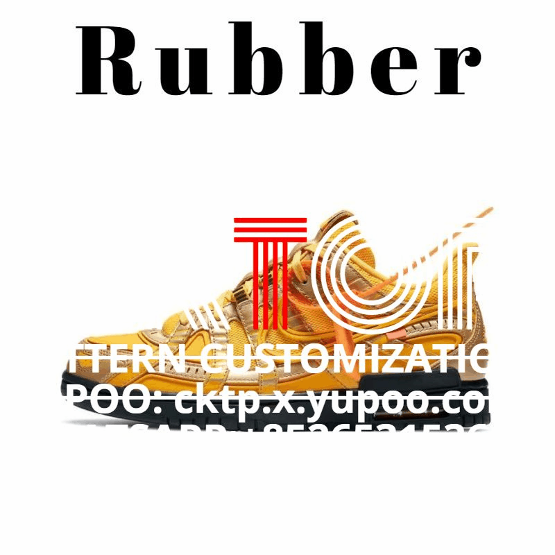 Off White Ruber