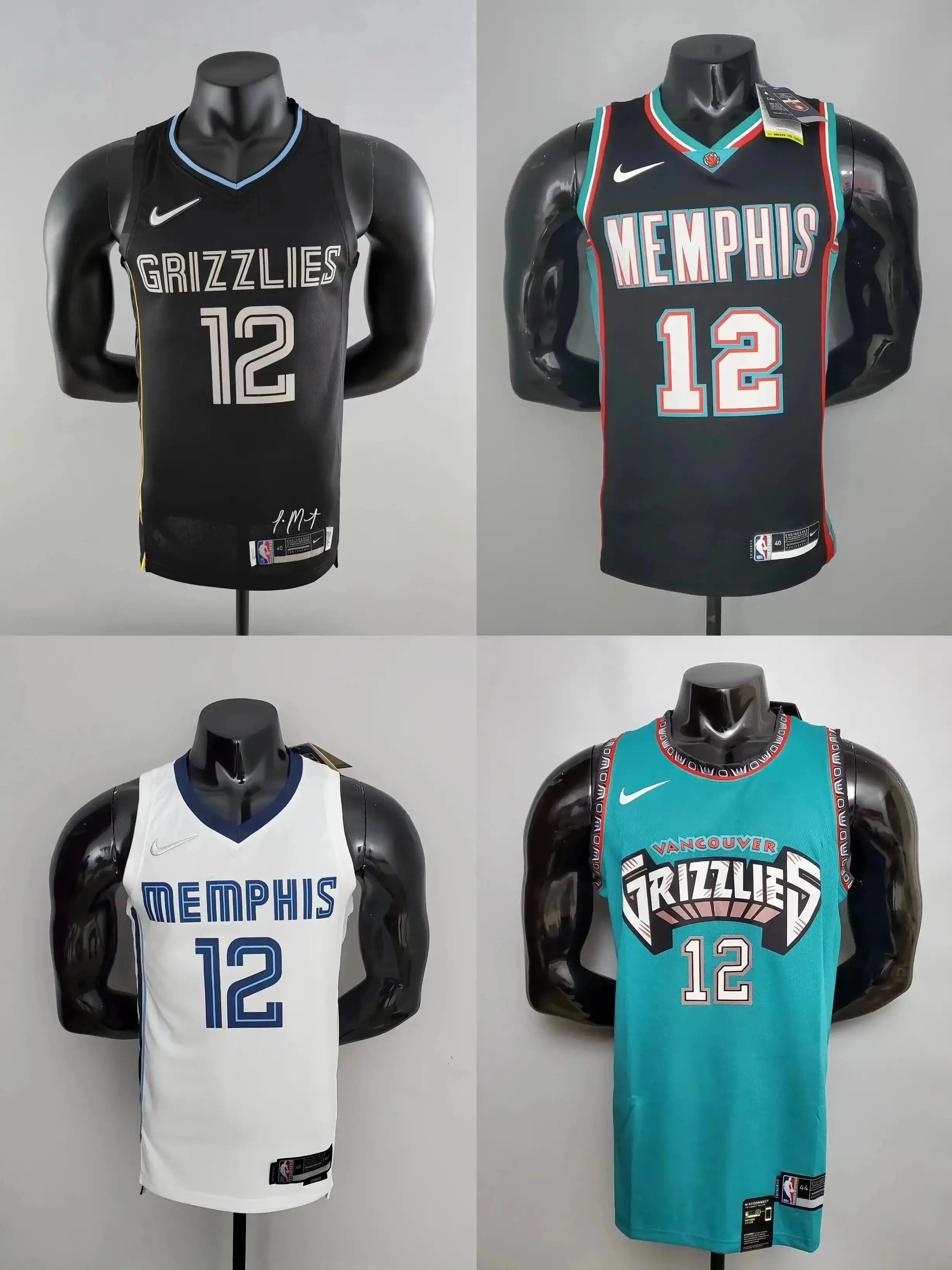 Nike Memphis Grizzlies Jersey [12