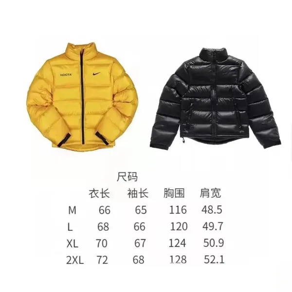 Nocta down cotton 5