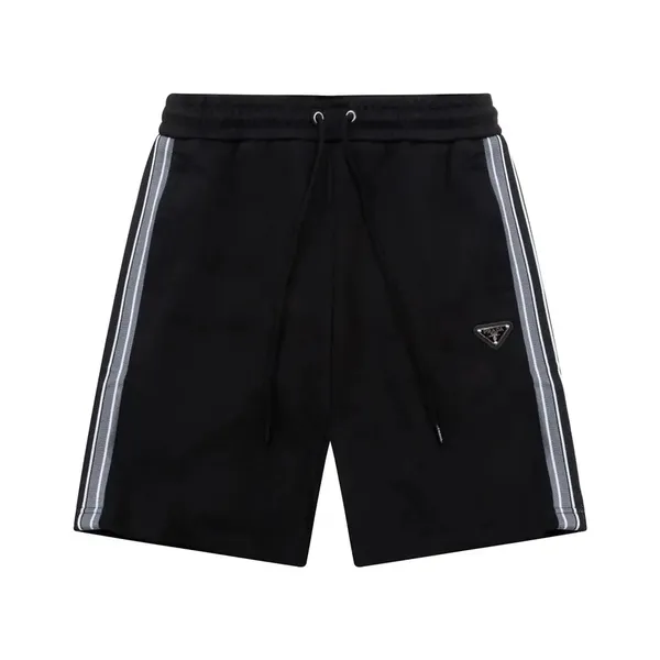 Prada Shorts 2