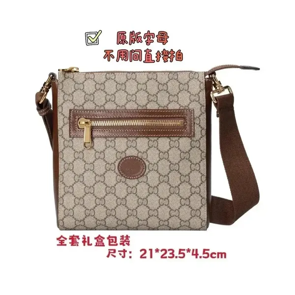 Prada & Gucci Crossbody Bags [39 styles] 3