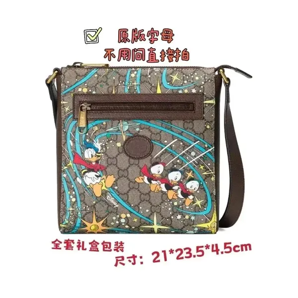 Prada & Gucci Crossbody Bags [39 styles] 5