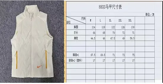 Nike B22 Trousers [38 styles] 4