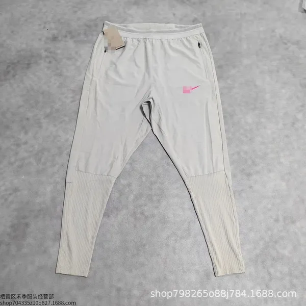 Nike B22 Trousers [38 styles] 6