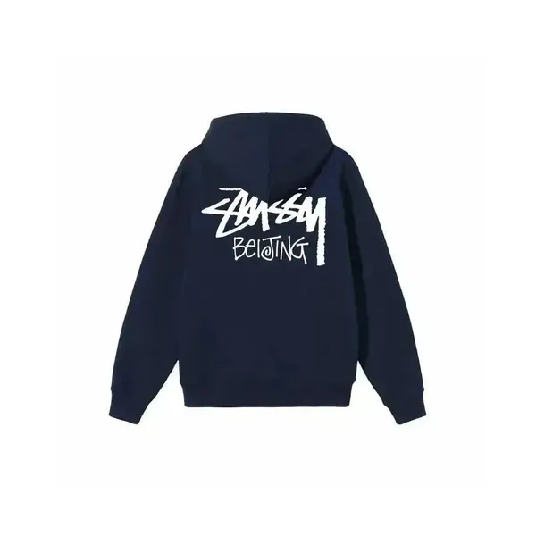 Stussy Stock Logo Hoodie [20+ styles] 6