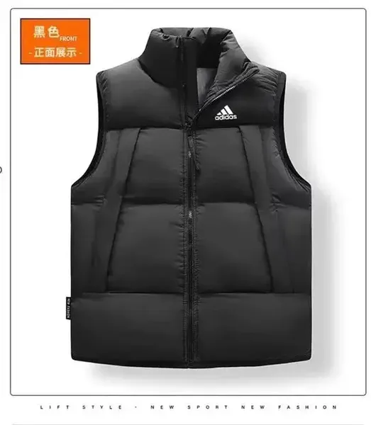 Adidas Vest 6