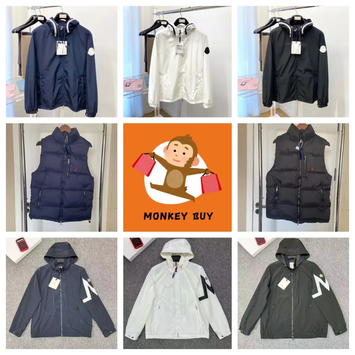 Moncler Maya Jacket/Vest [1 style]