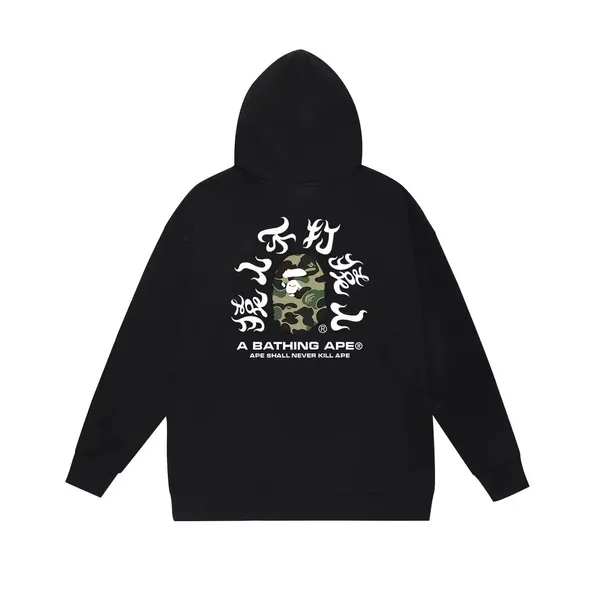 A Bathing Ape Hoodie [13 styles] 4